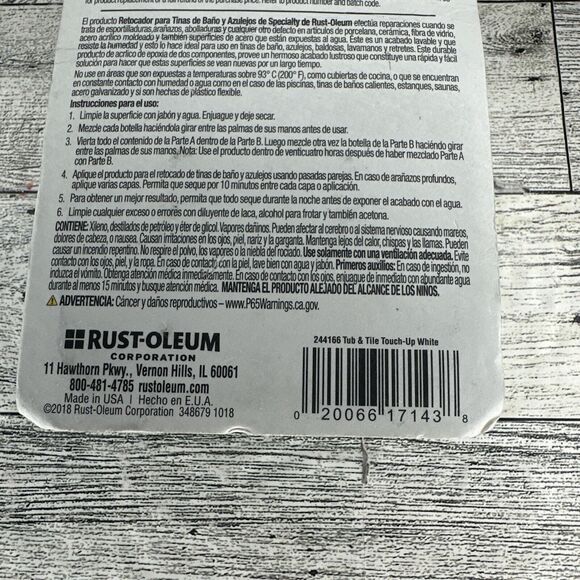 Touch Up Tub/Tile Kit, 2-Part, White 244166 - Picture 3 of 3